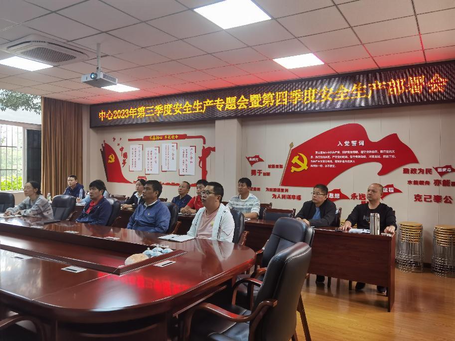 图片3.jpg