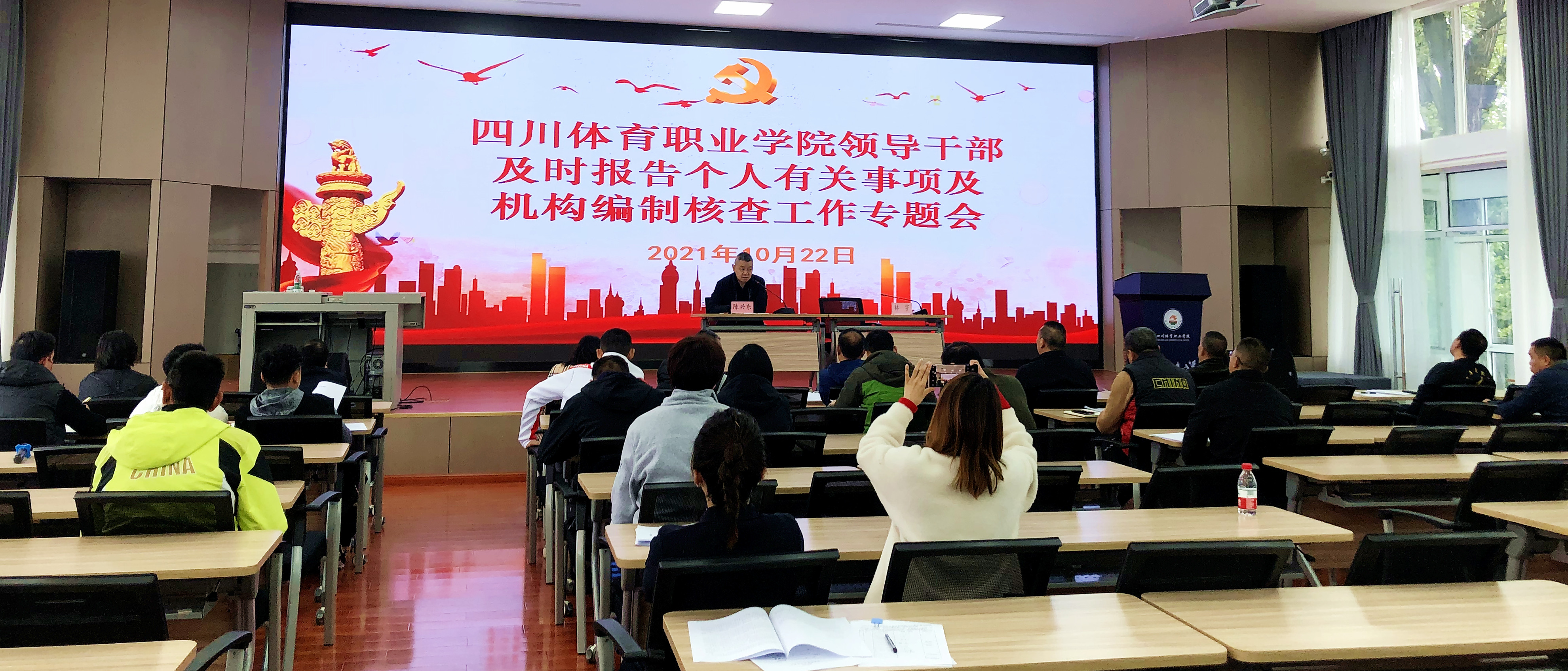 微信图片_20211025113116_副本.jpg