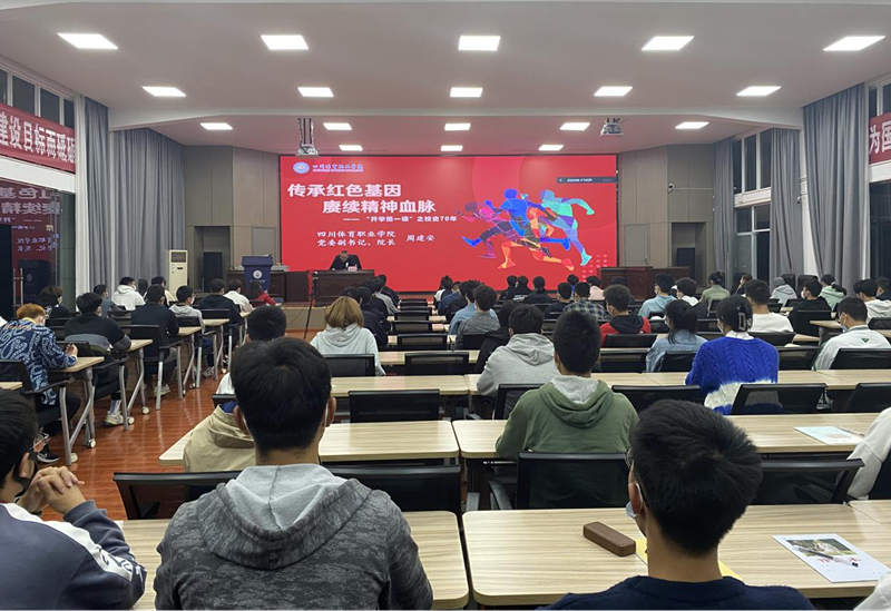 图片2_副本.png