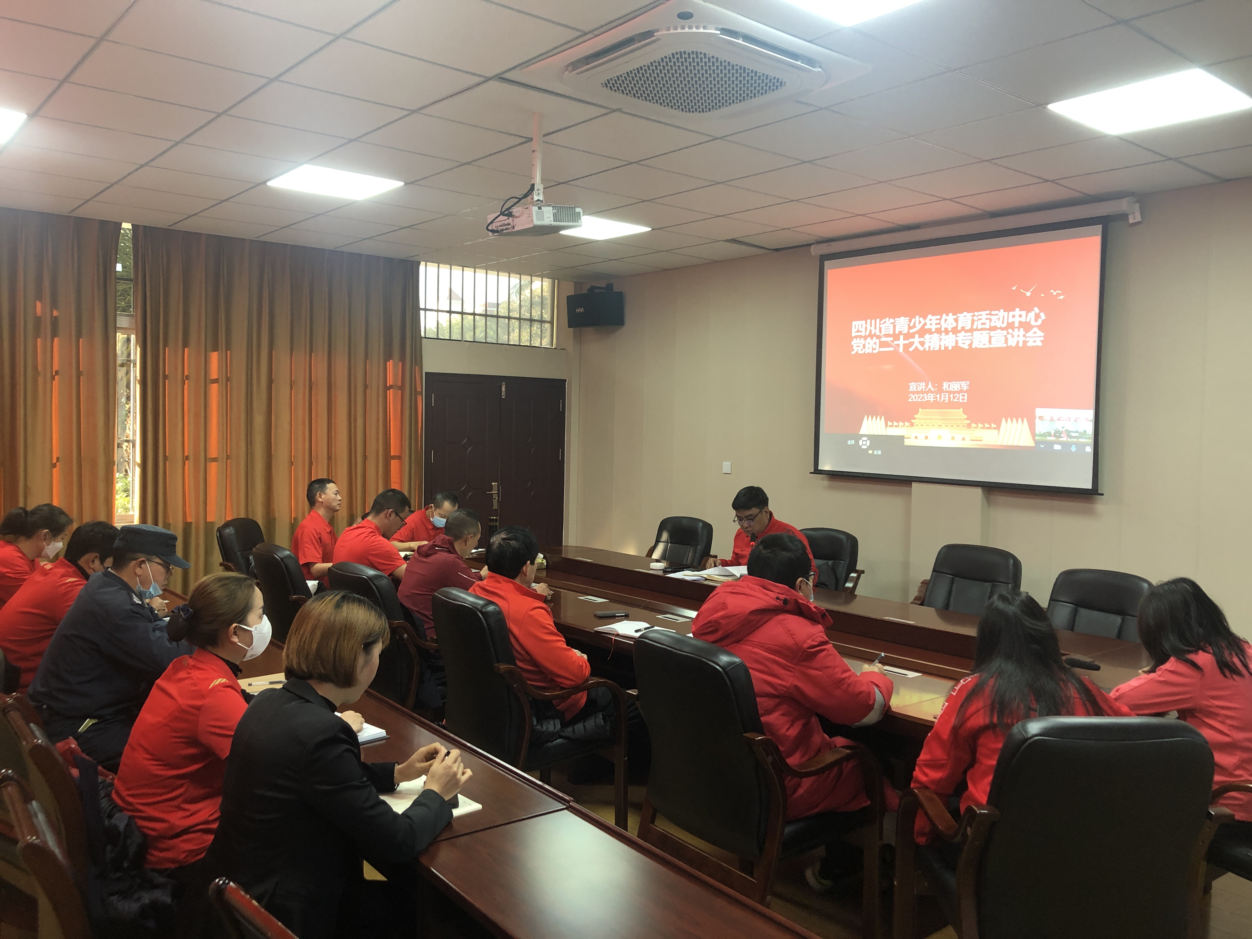 微信图片_20230112152324.jpg