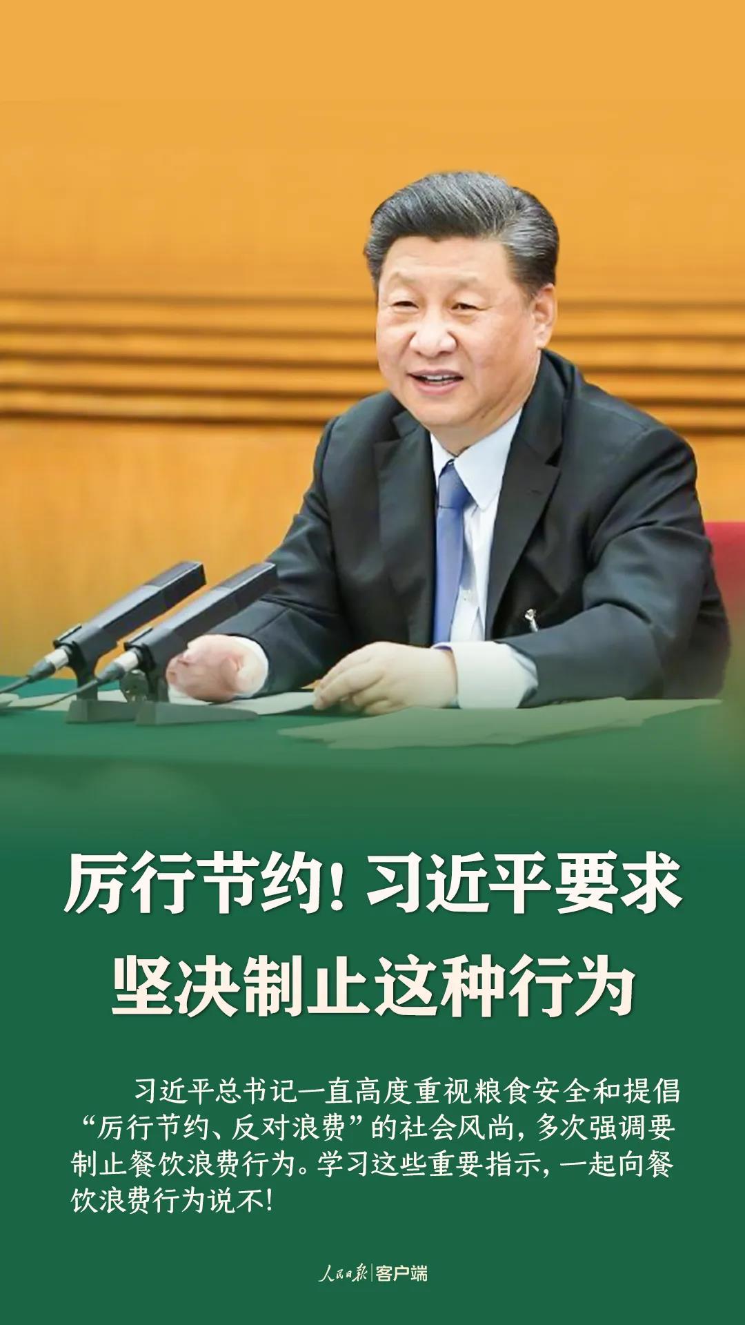 微信图片_20201012151332.jpg