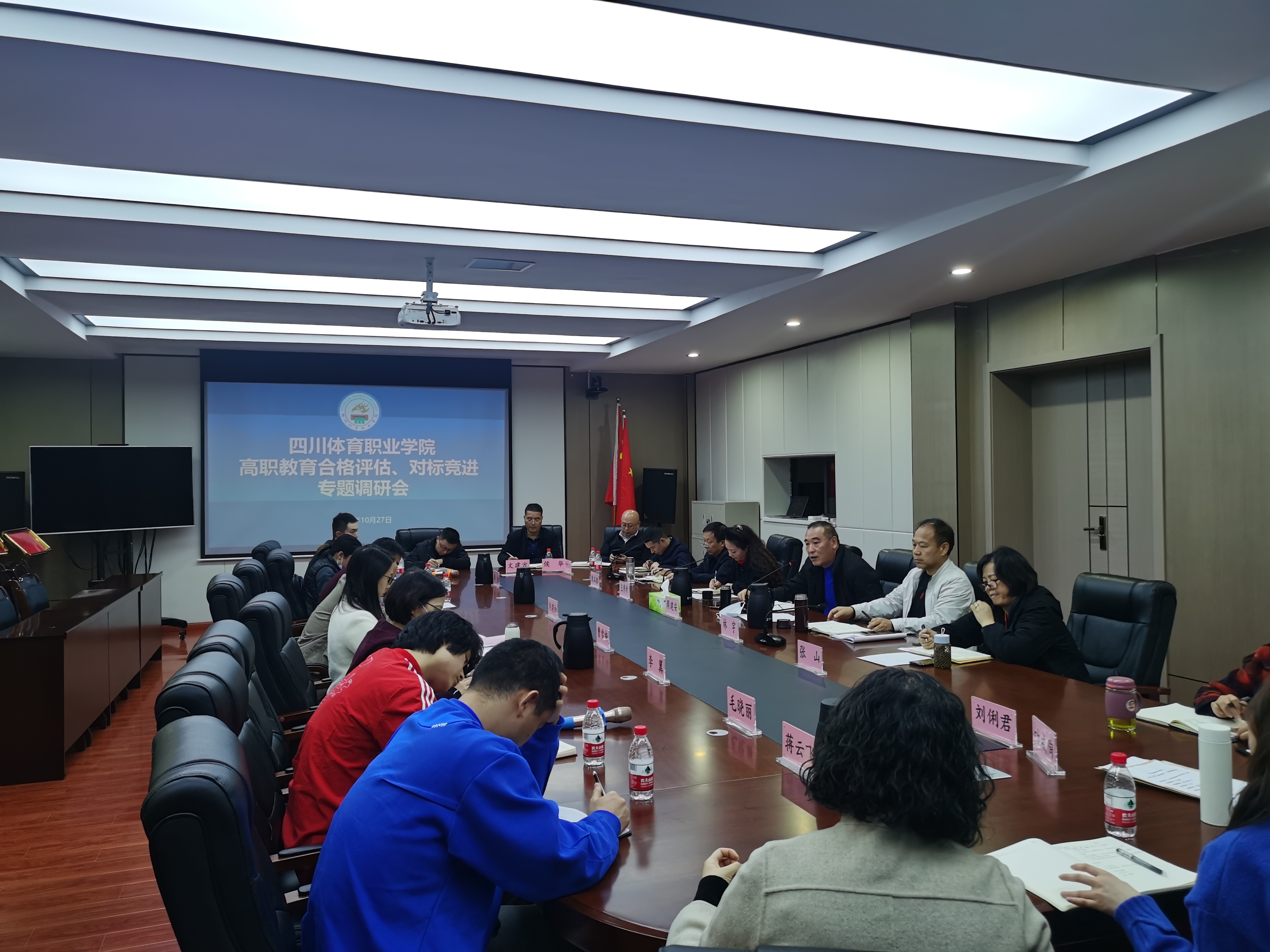 微信图片_20211103223055.jpg
