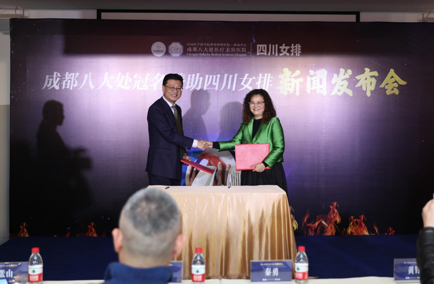 微信图片_20201105103354.png