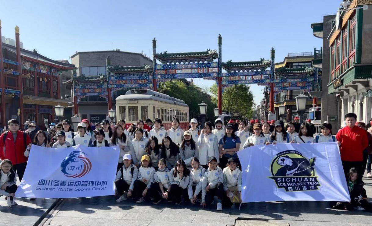 图片3.png