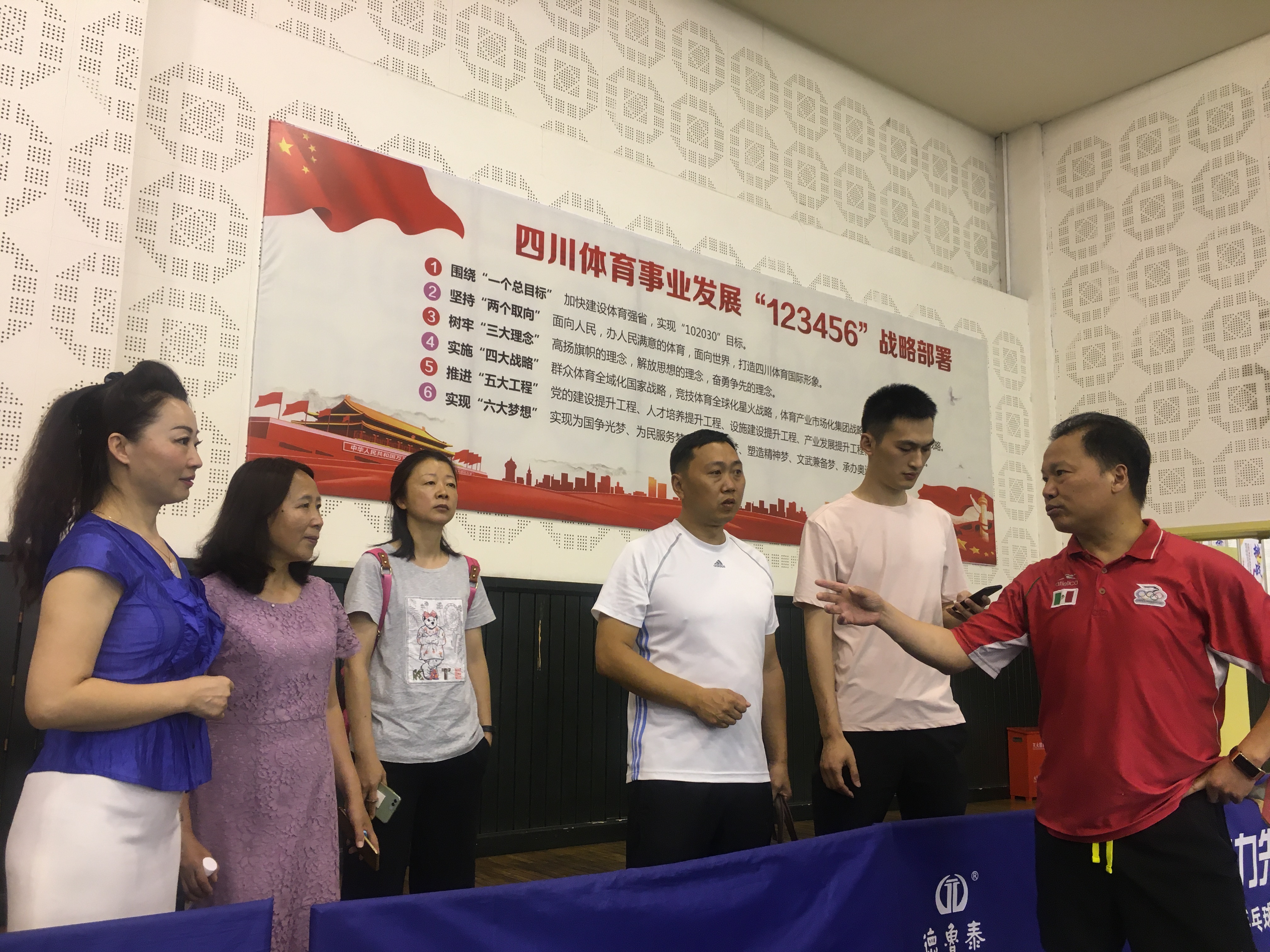 微信图片_20200610150615.jpg