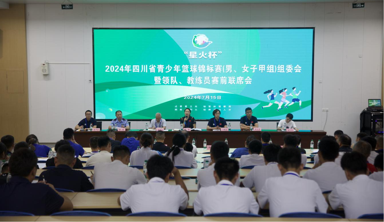 图片2-2.png