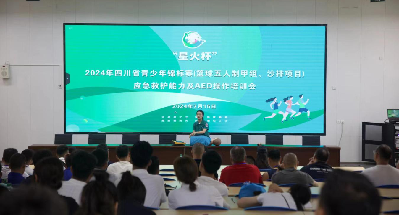 图片2-1.png