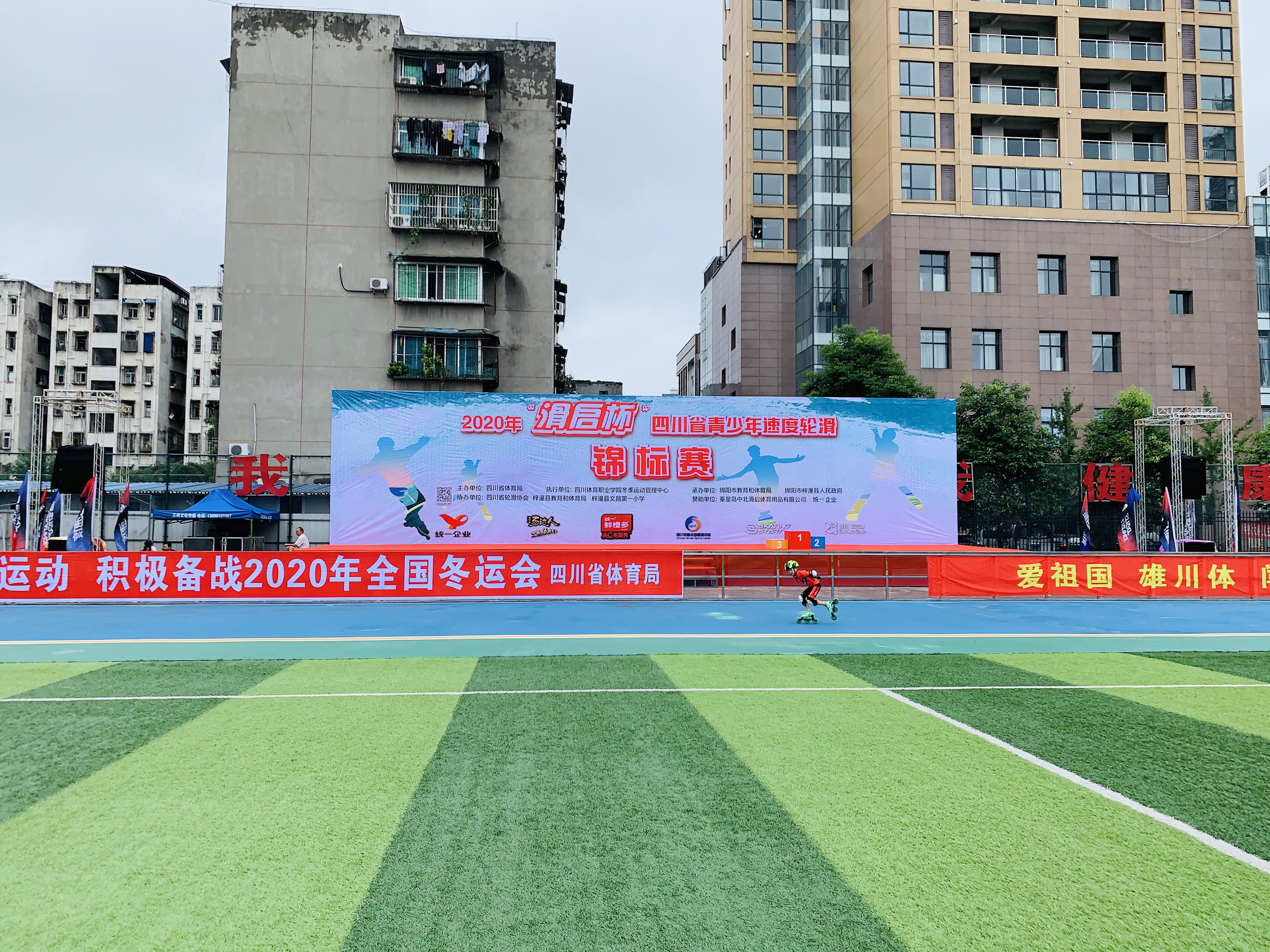 2020-08-14 134957(1).jpg