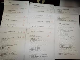 图片9.png