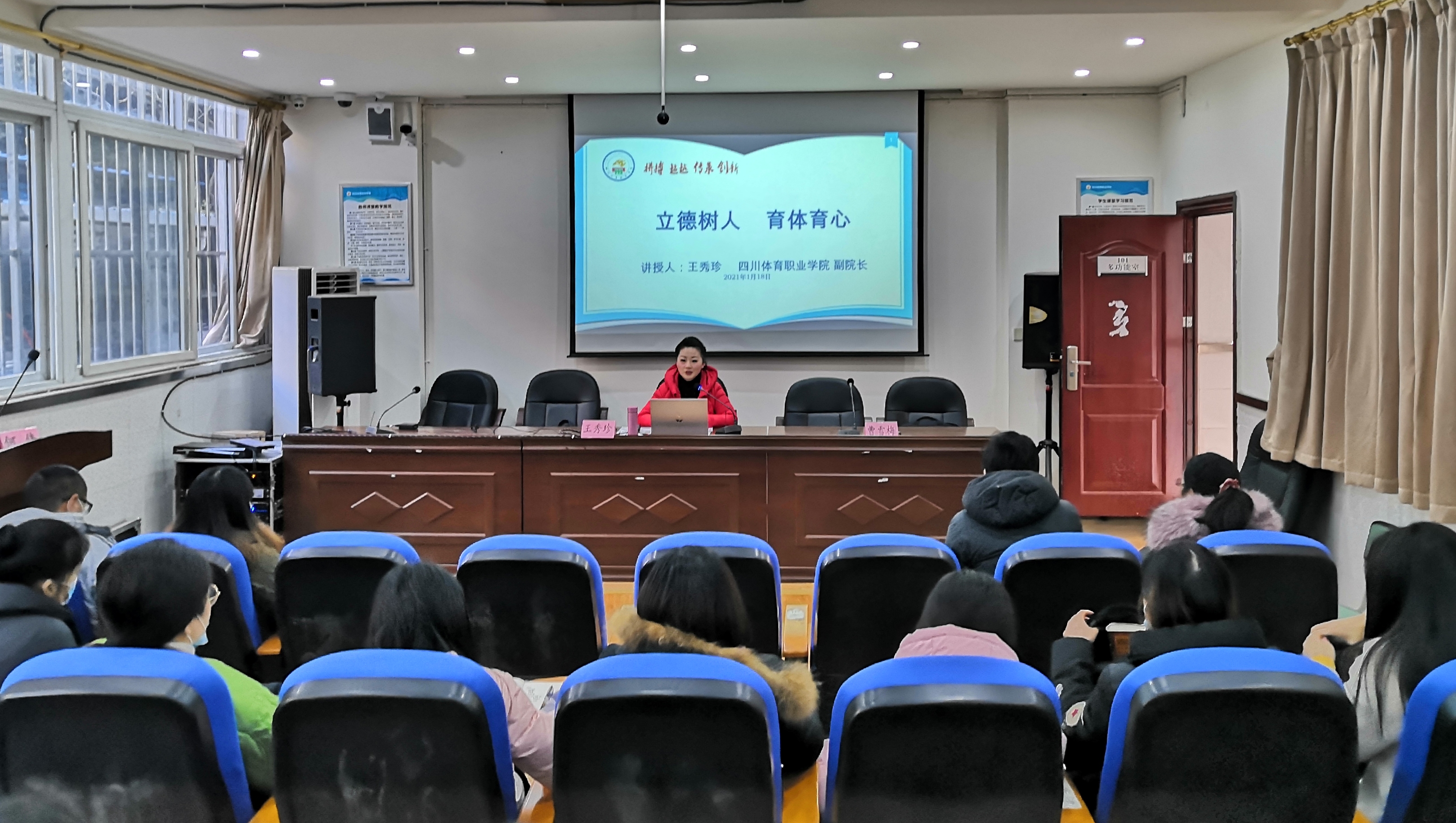 微信图片_20210122170334.jpg