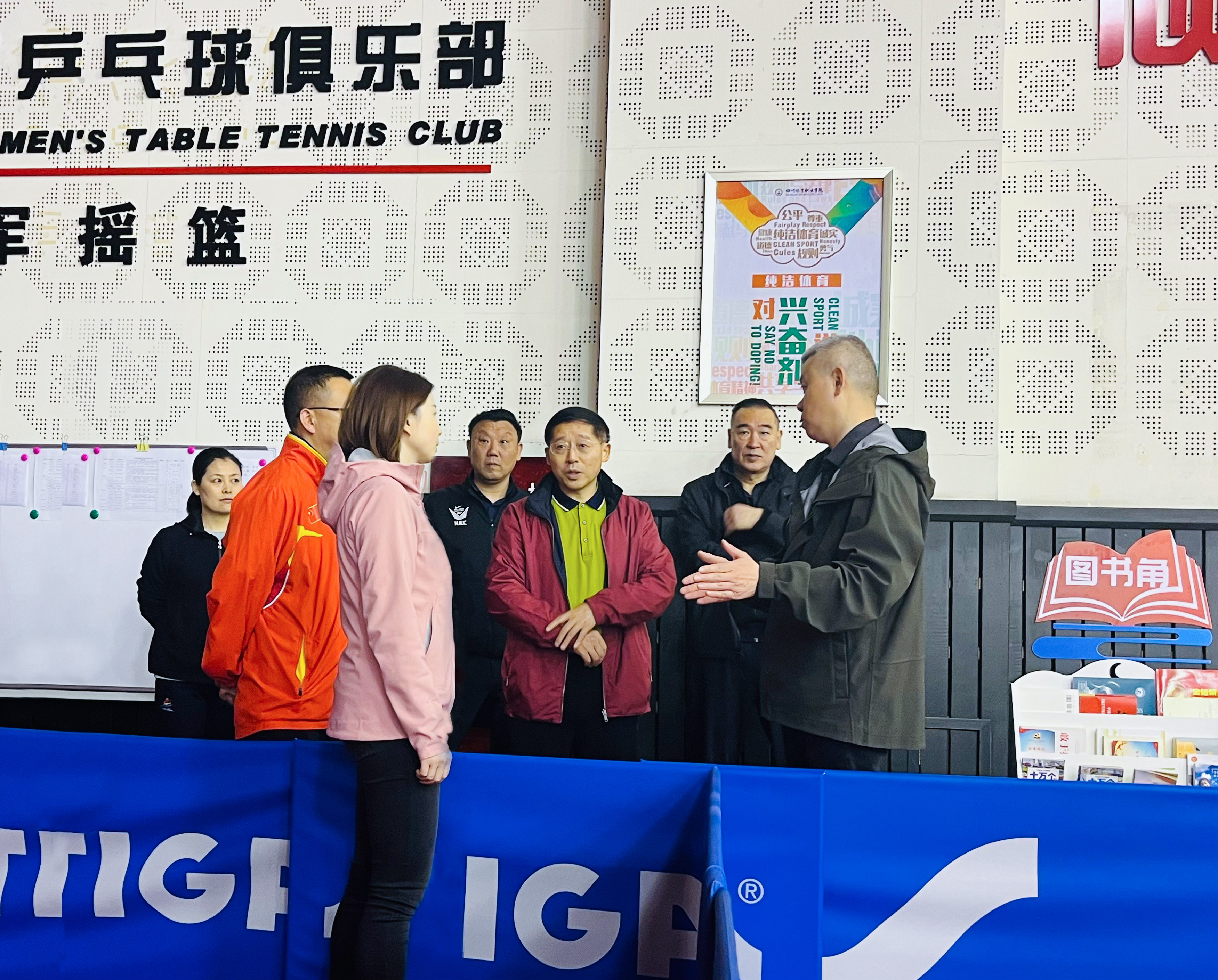 微信图片_20230423145918.jpg