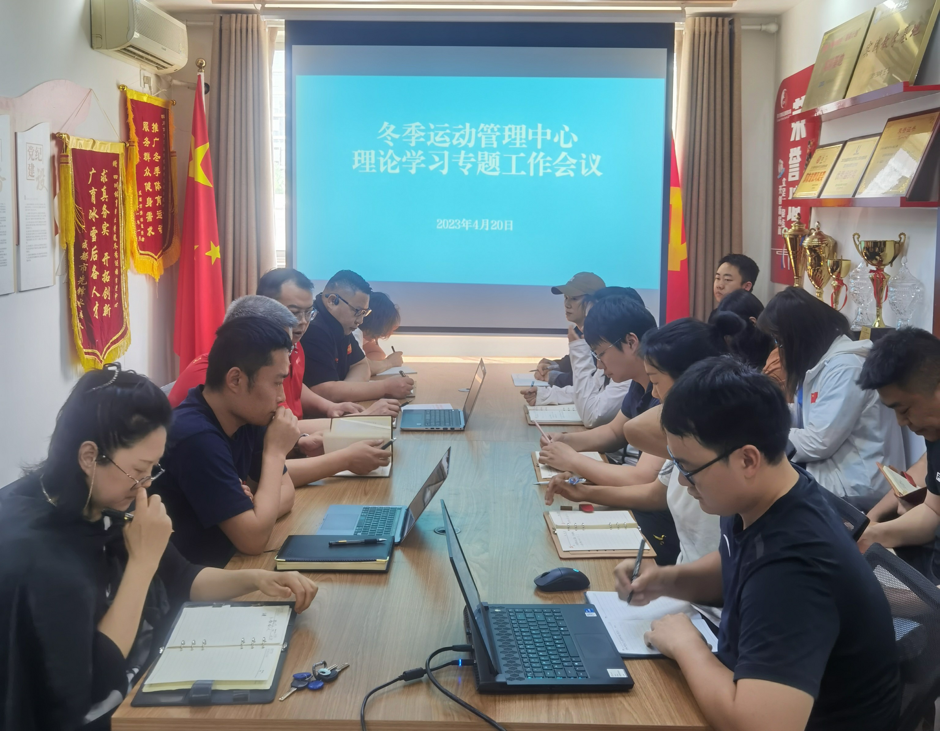 微信图片_20230420160800.jpg