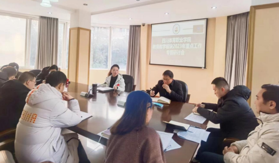 微信图片_20230130204930.png