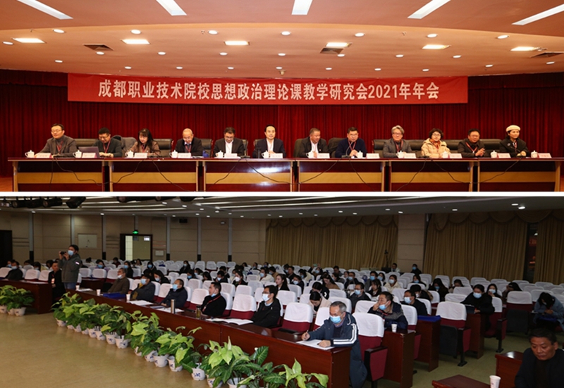 微信图片_20211229112836.jpg