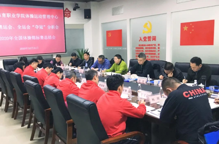 微信截图_20201105104822.png 微信截图_20201105104822.png