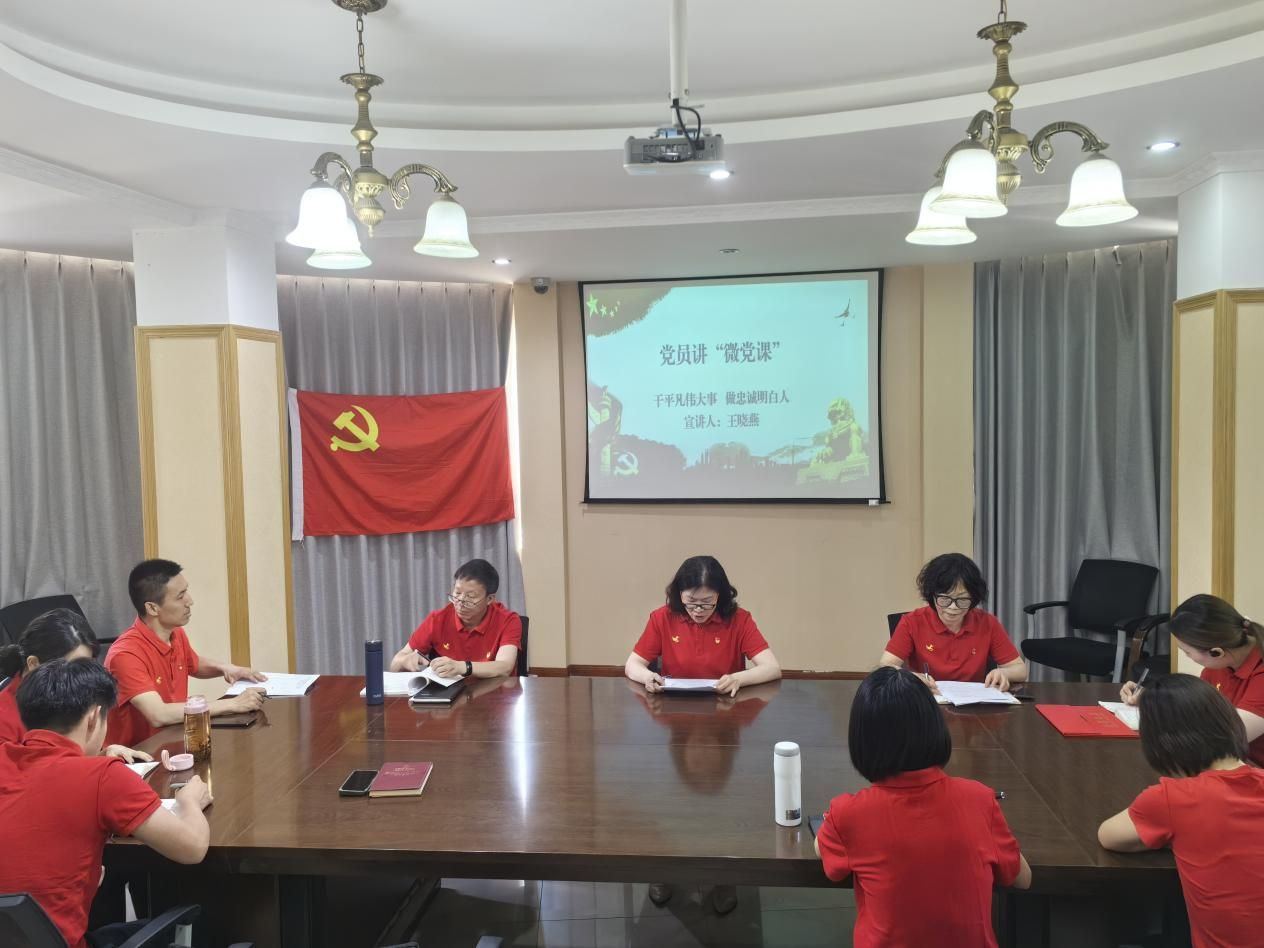 图片6.png