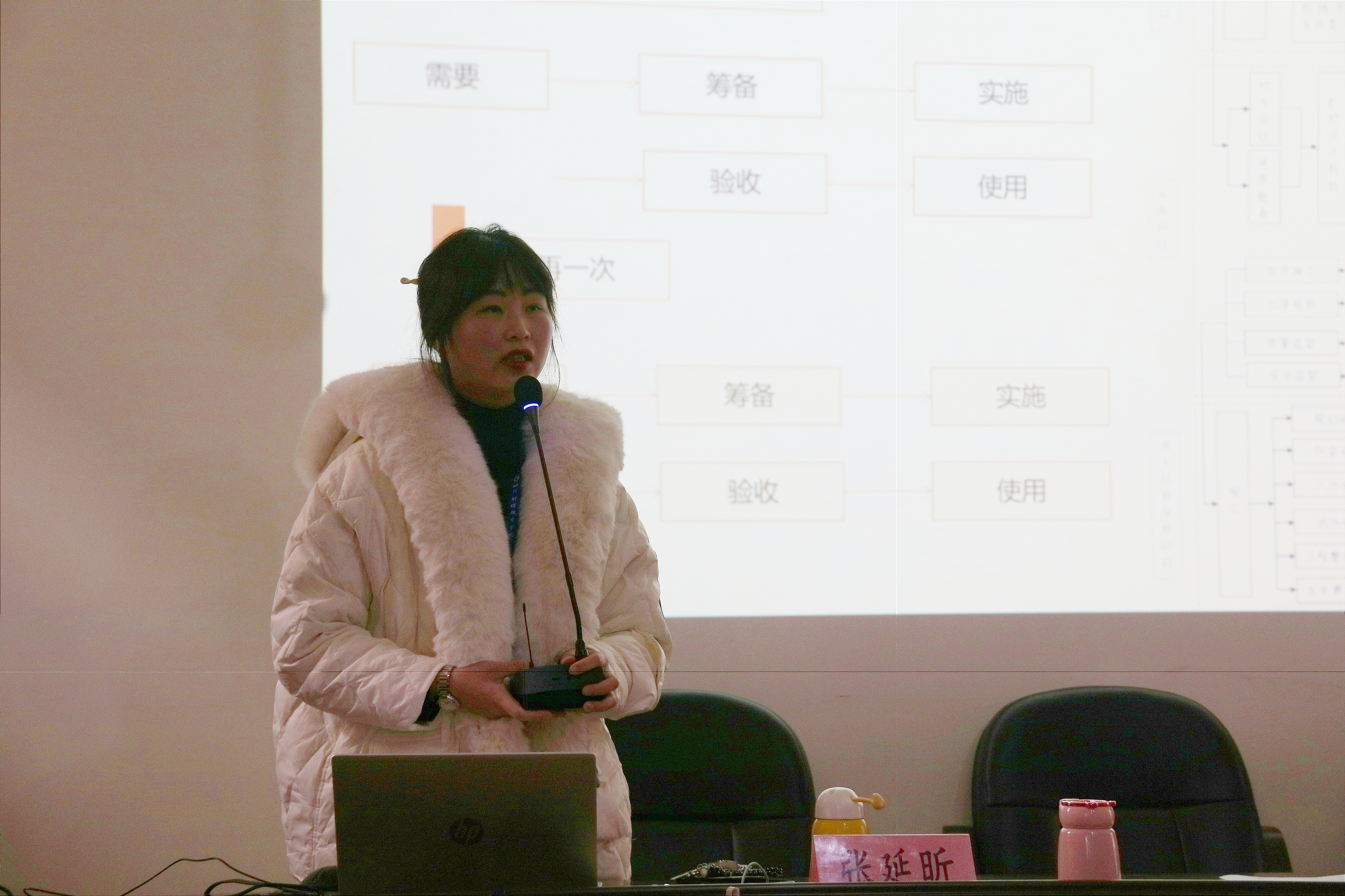 微信图片_20211210163825.jpg