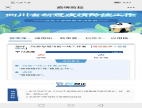 99453457406220046157da9e6be76b7.png