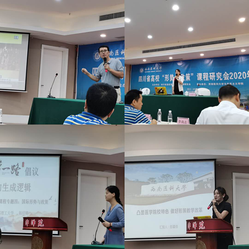 图片4_副本.png