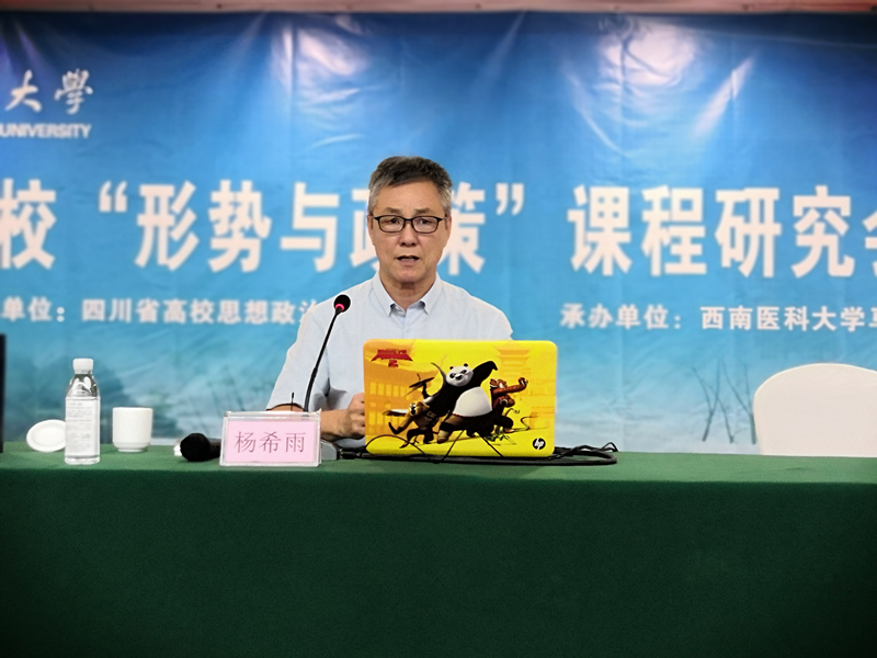 图片2_副本.png