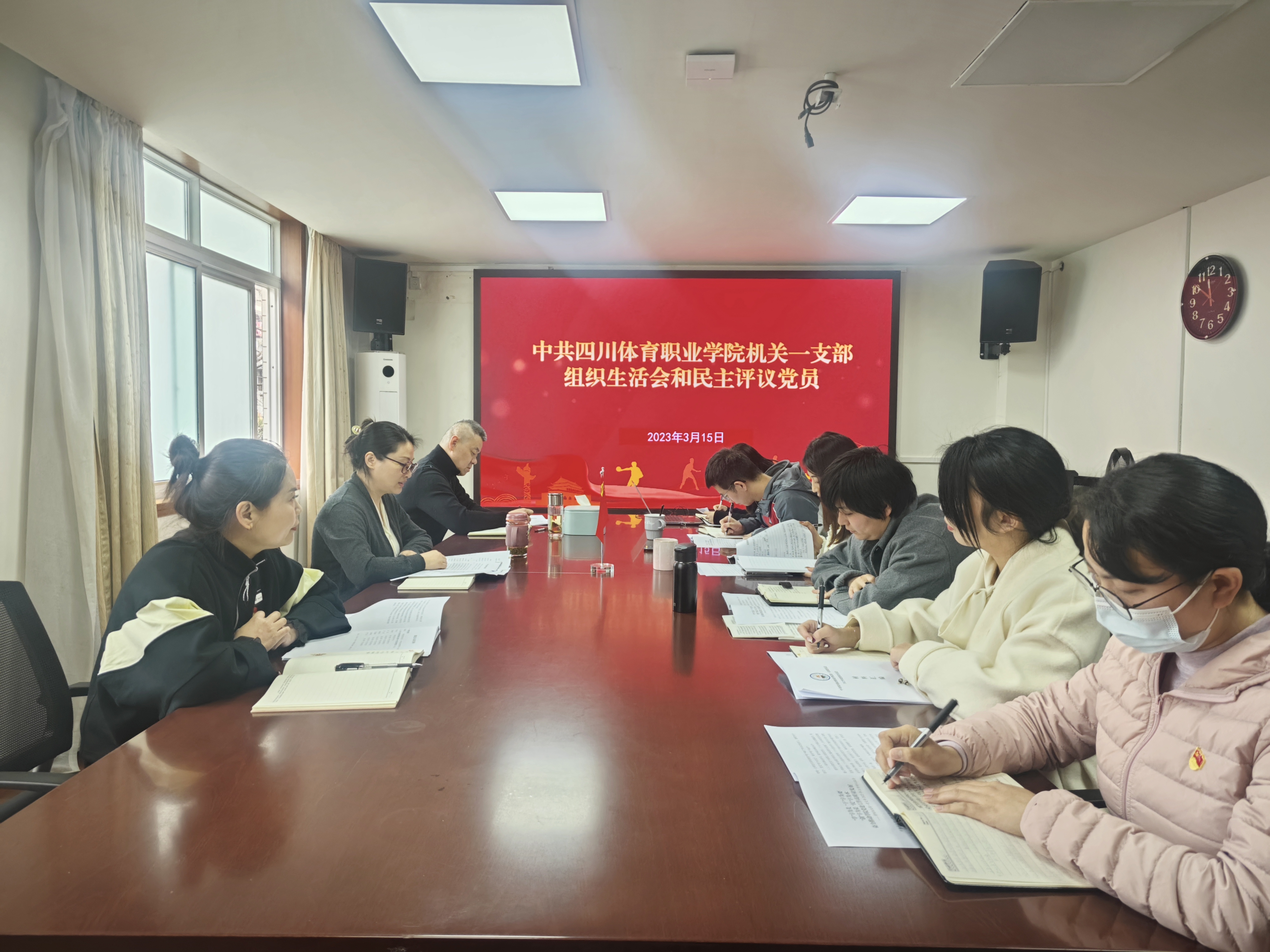 微信图片_20230315164806.jpg