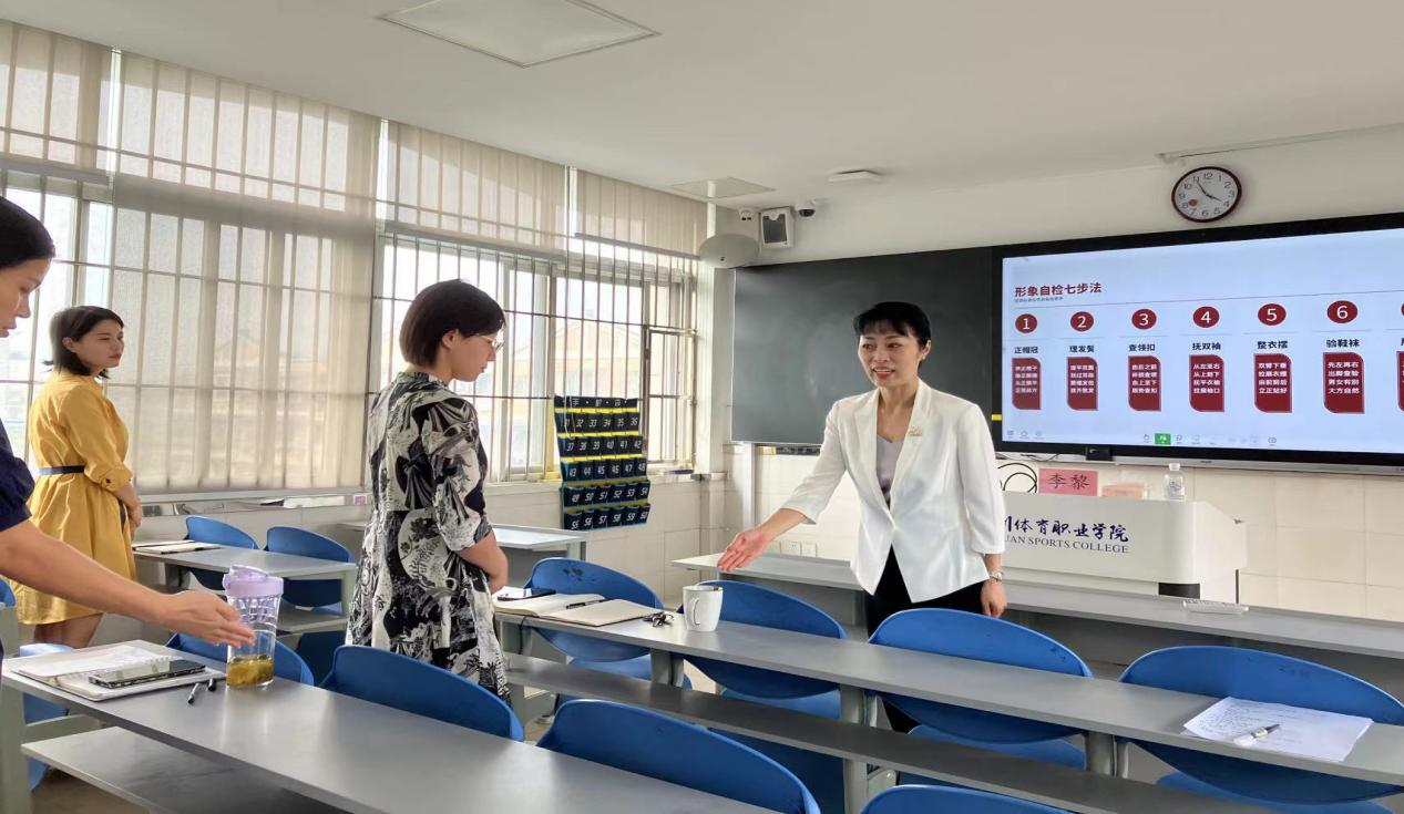 微信图片_20230530163915.png