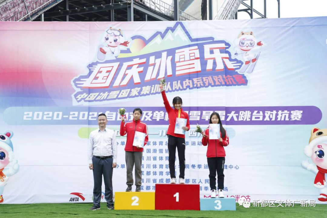 微信图片_20201015170541.png