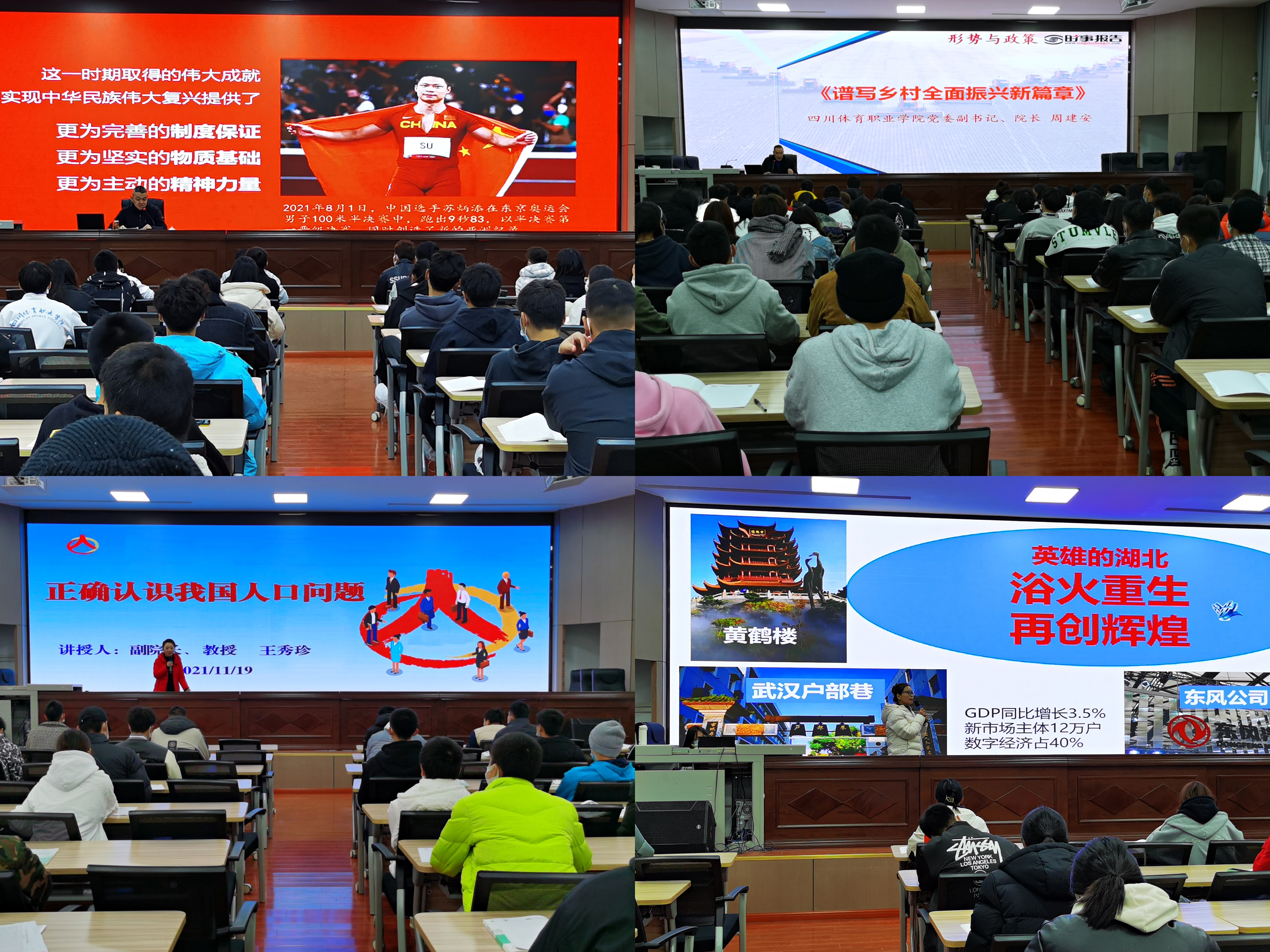 微信图片_20211129104543.jpg