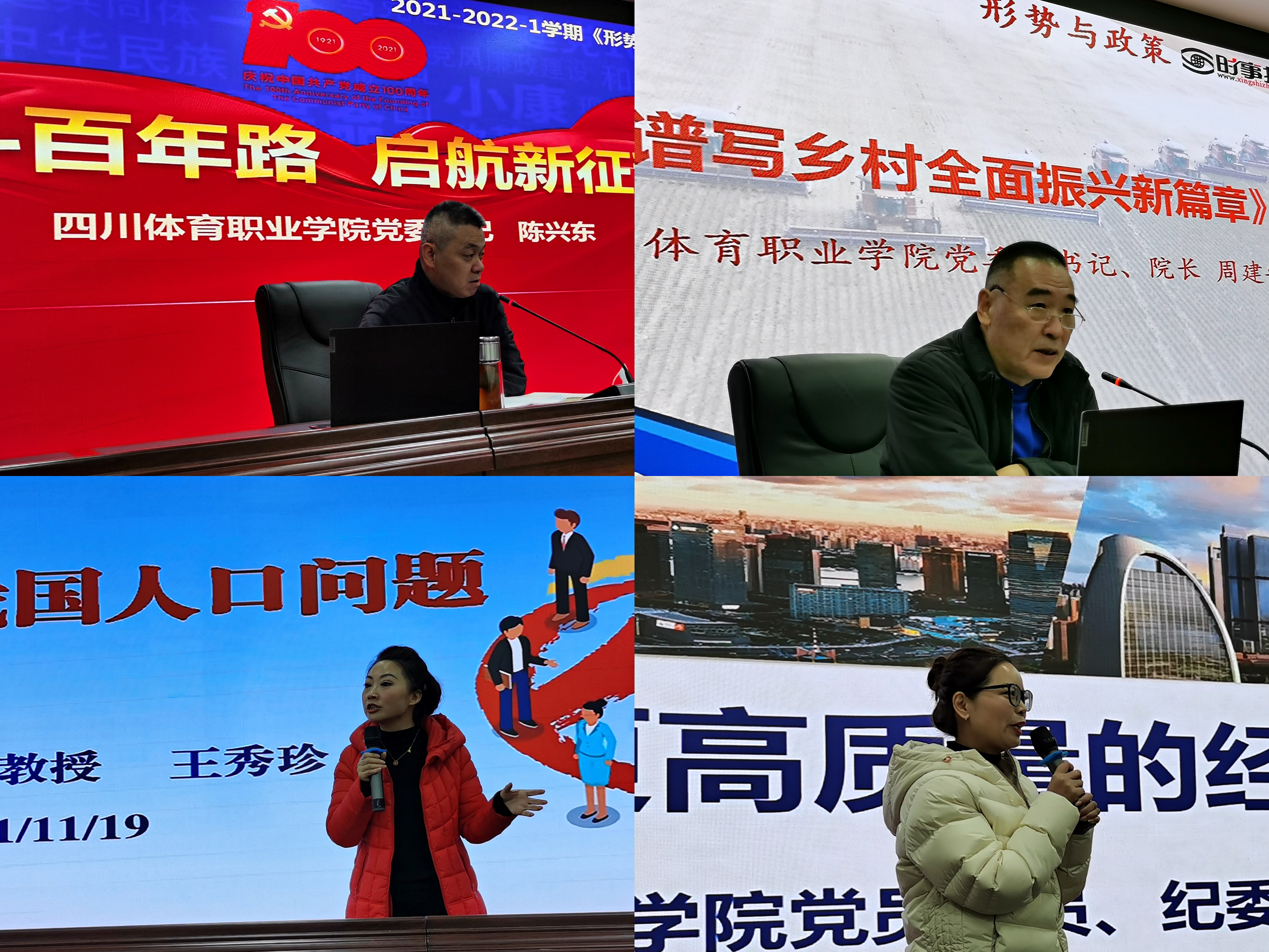 微信图片_20211129103956.jpg