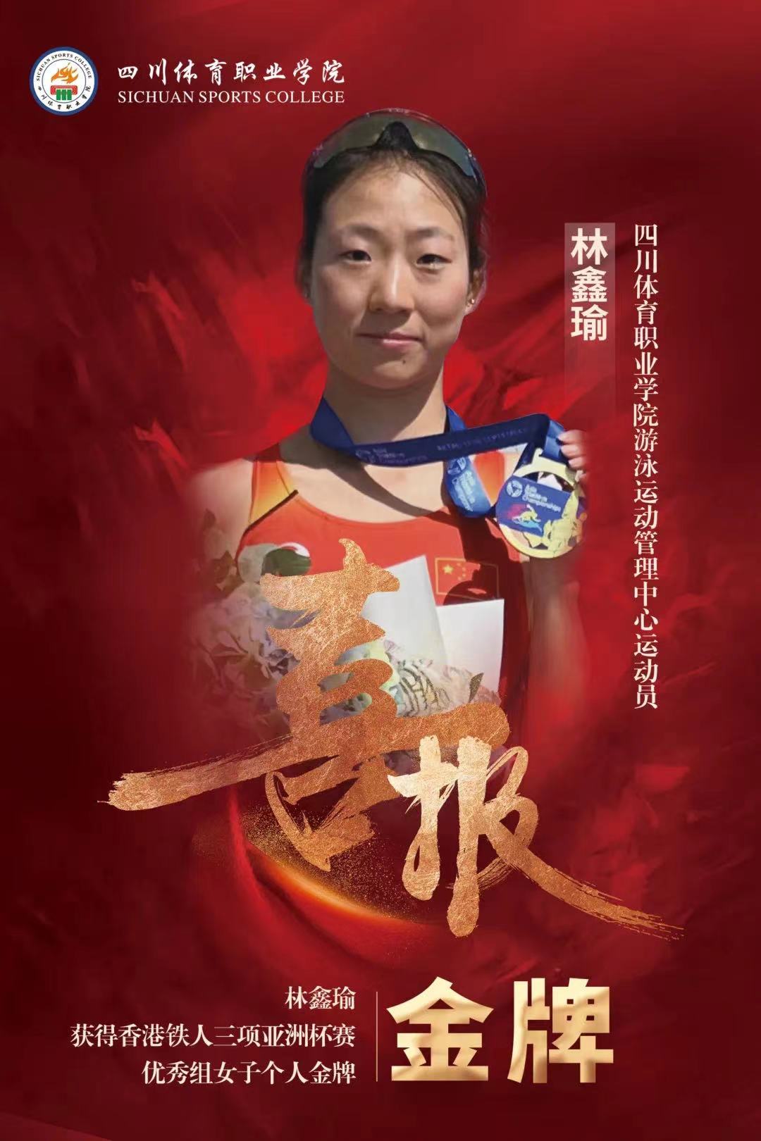 微信图片_20230302150714.jpg