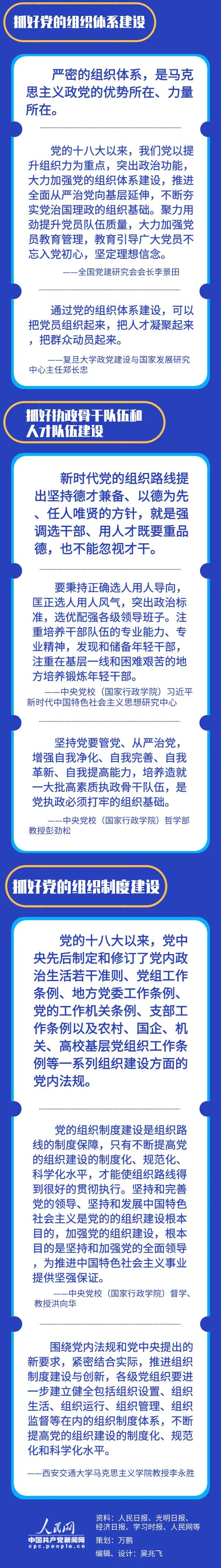 微信图片_20201012145627.jpg
