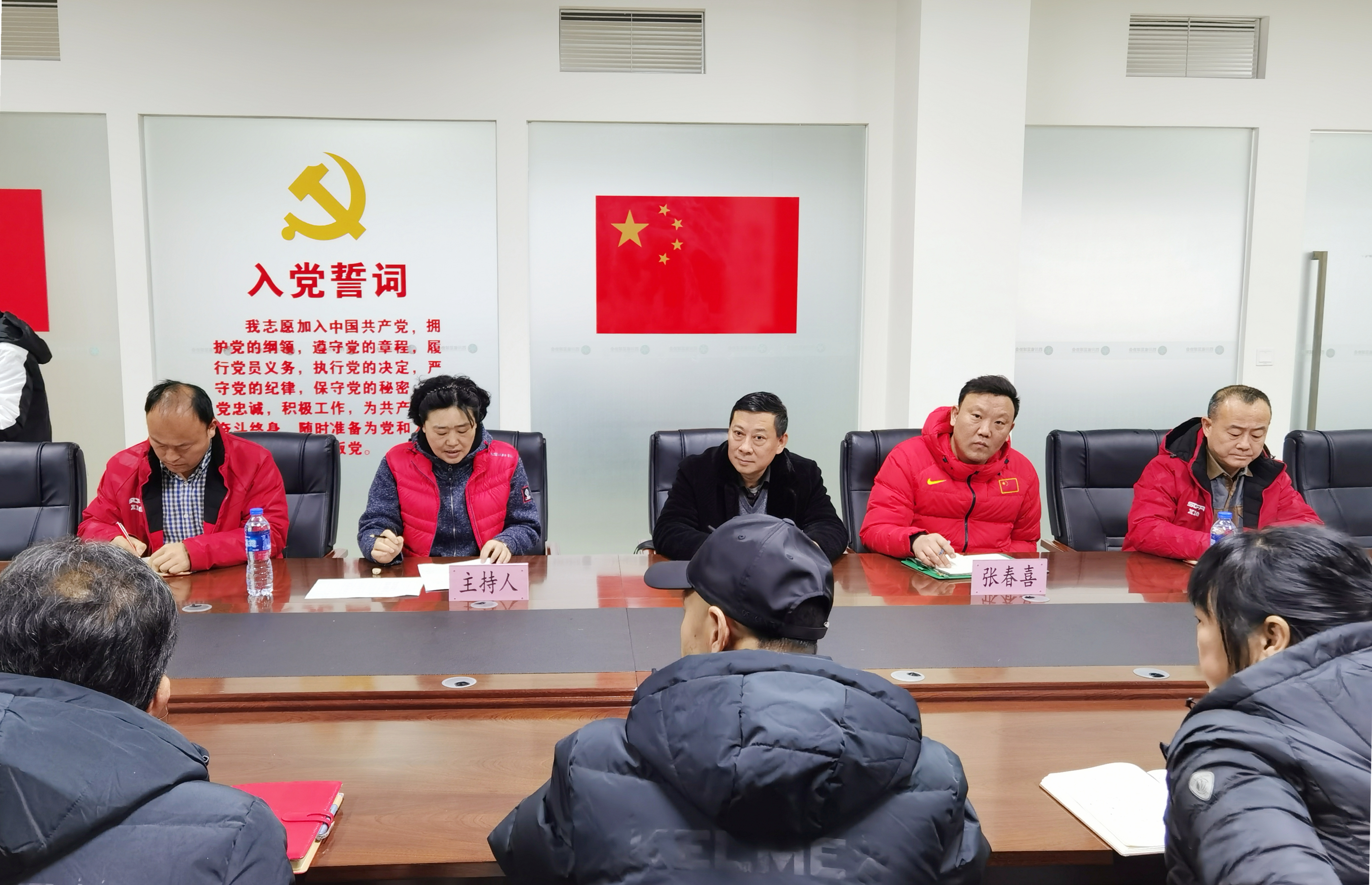 微信图片_20210210095723.jpg