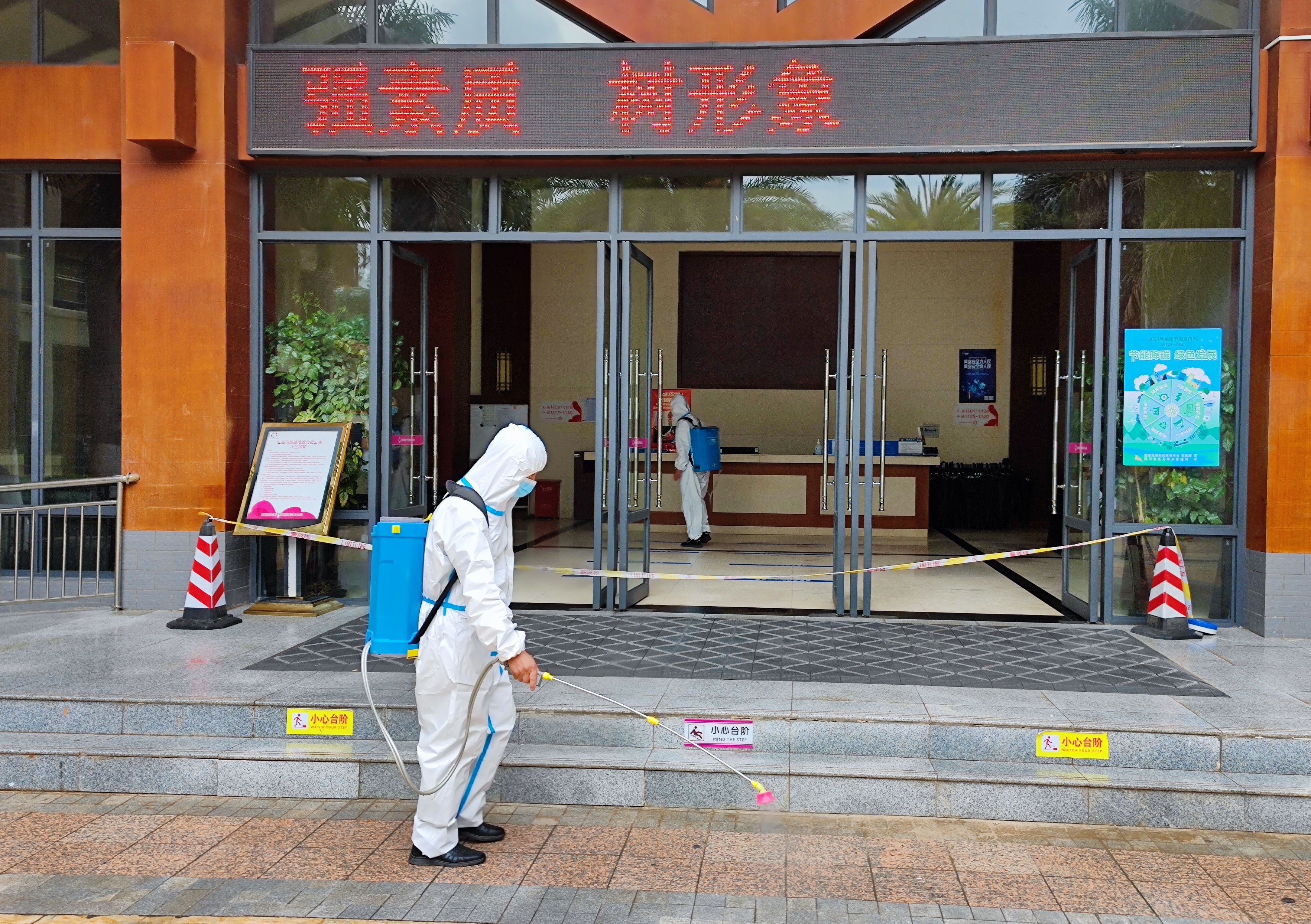 图片3.jpg