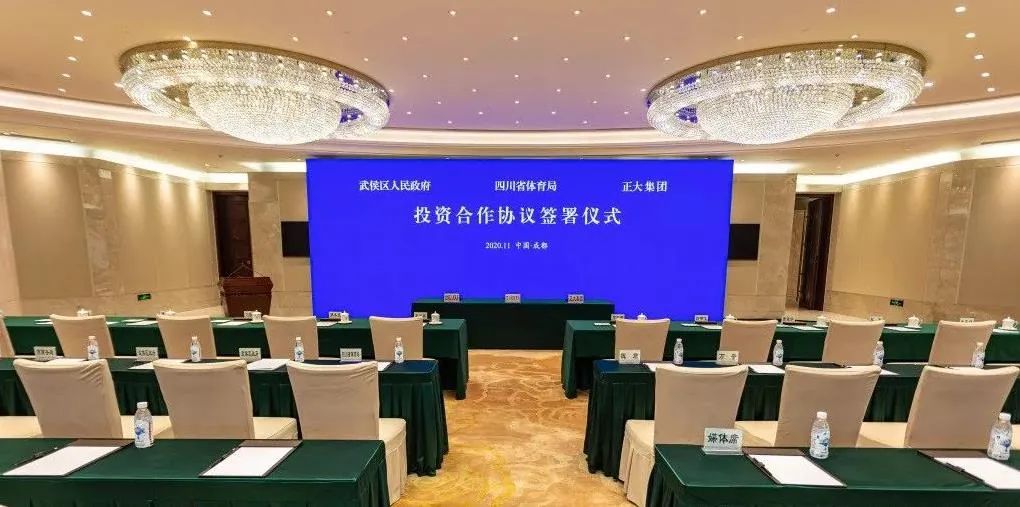 微信图片_20201118163745.jpg