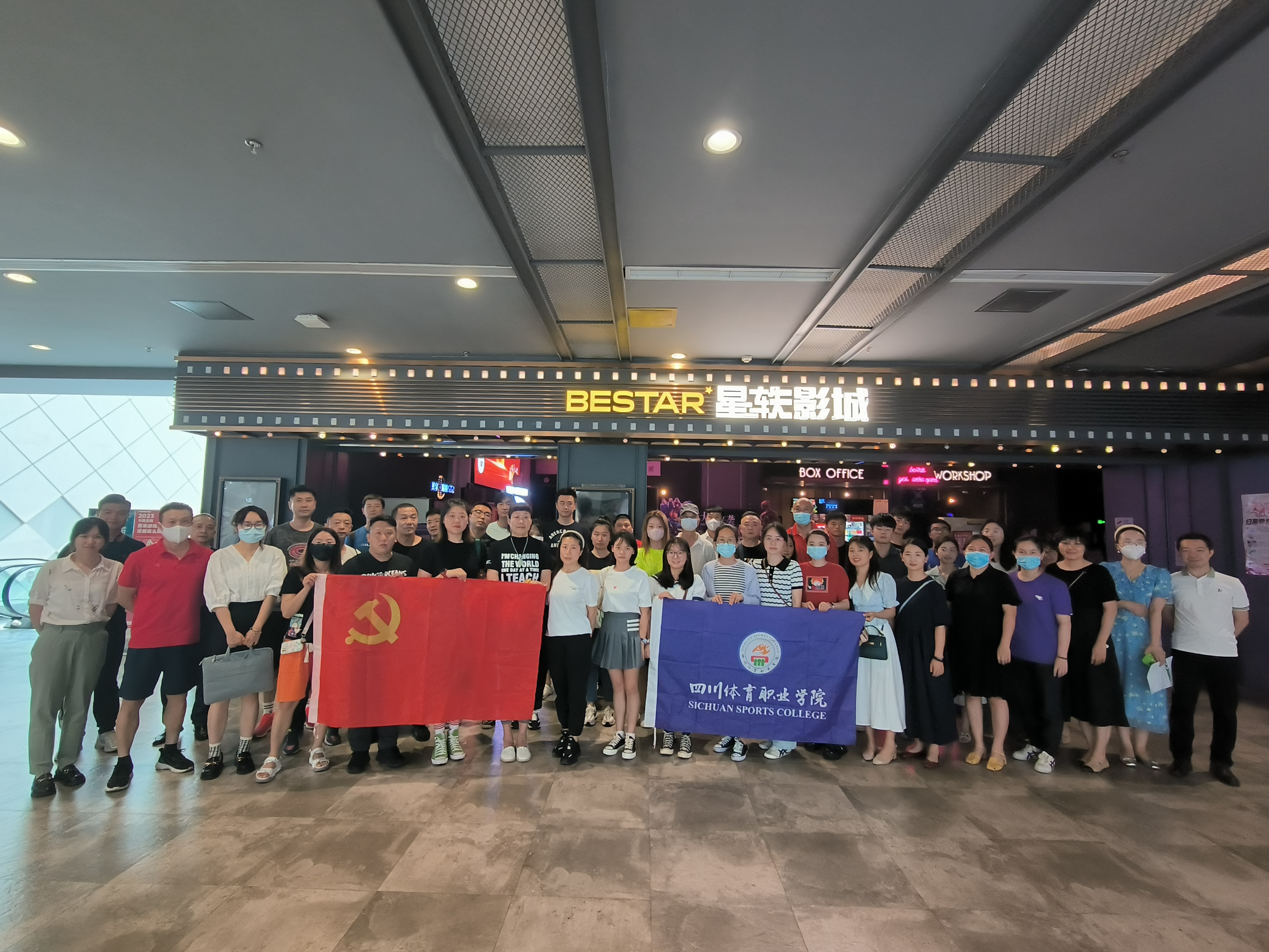 微信图片_20230613162406.jpg