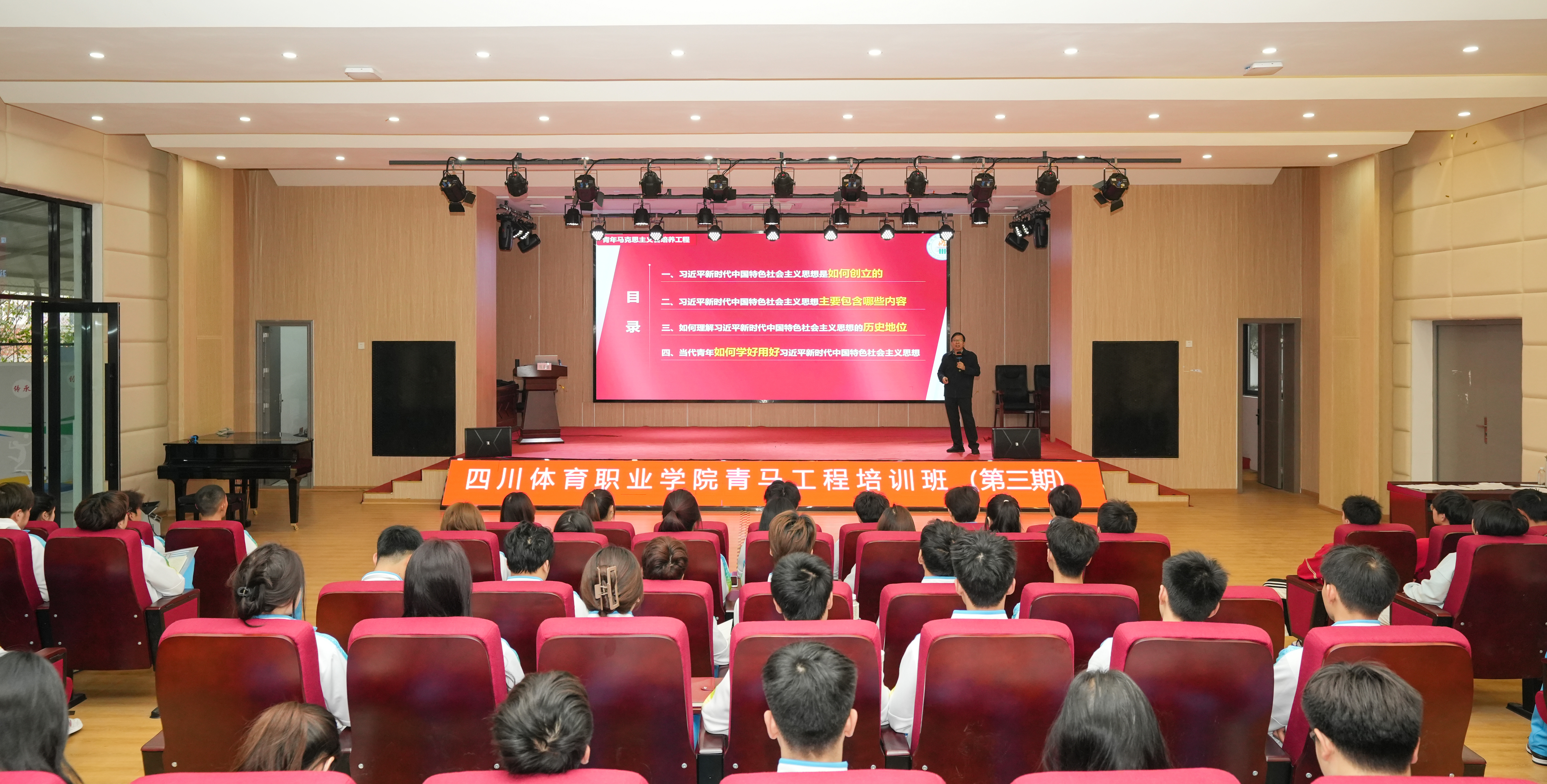 青马图片第三期3.24    5.jpg