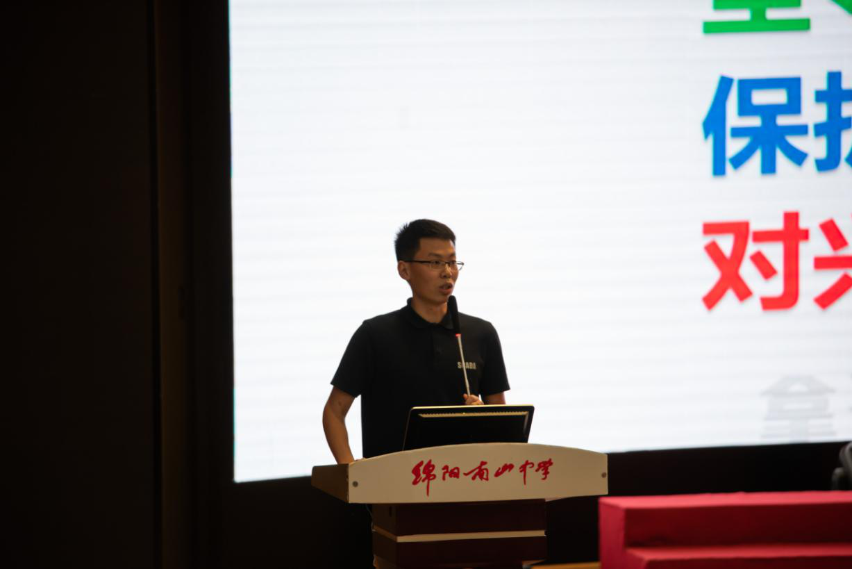 图片6.png