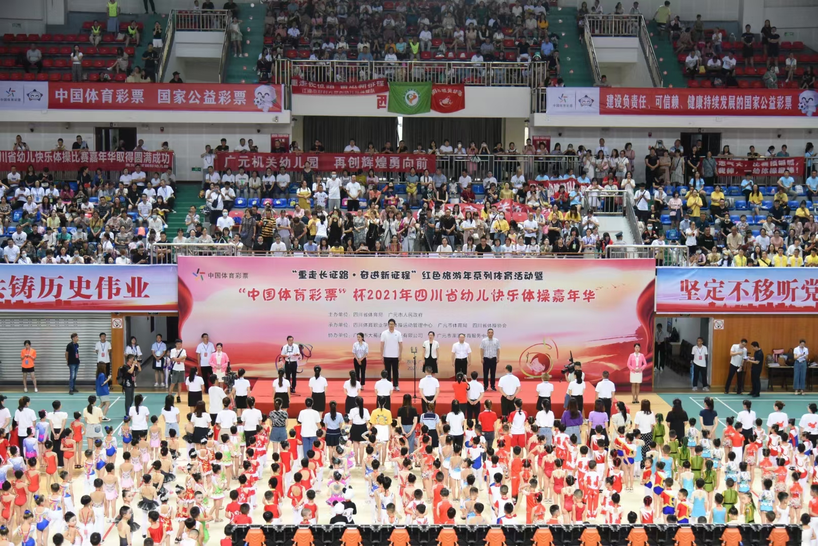 微信图片_20210714102814.jpg