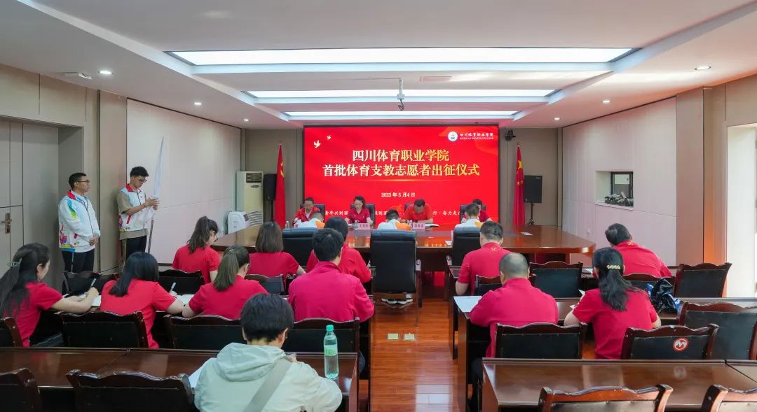 微信图片_20230505094230.jpg
