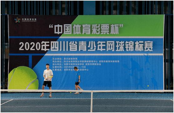 微信图片_20200816220219.png