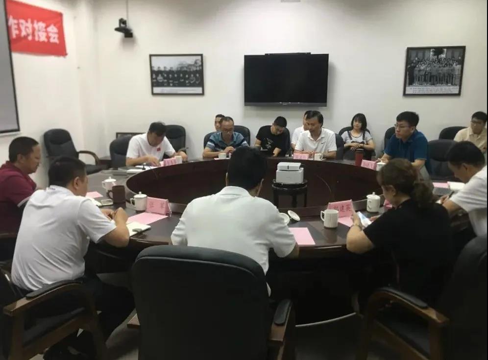 微信图片_20200913213546.jpg