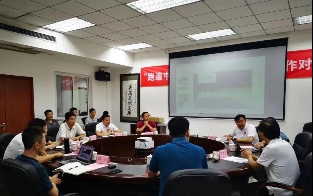 微信图片_20200913213521.jpg
