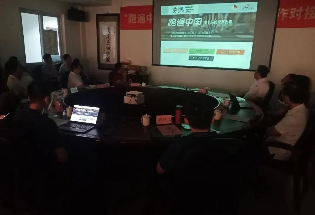 微信图片_20200913213632.jpg