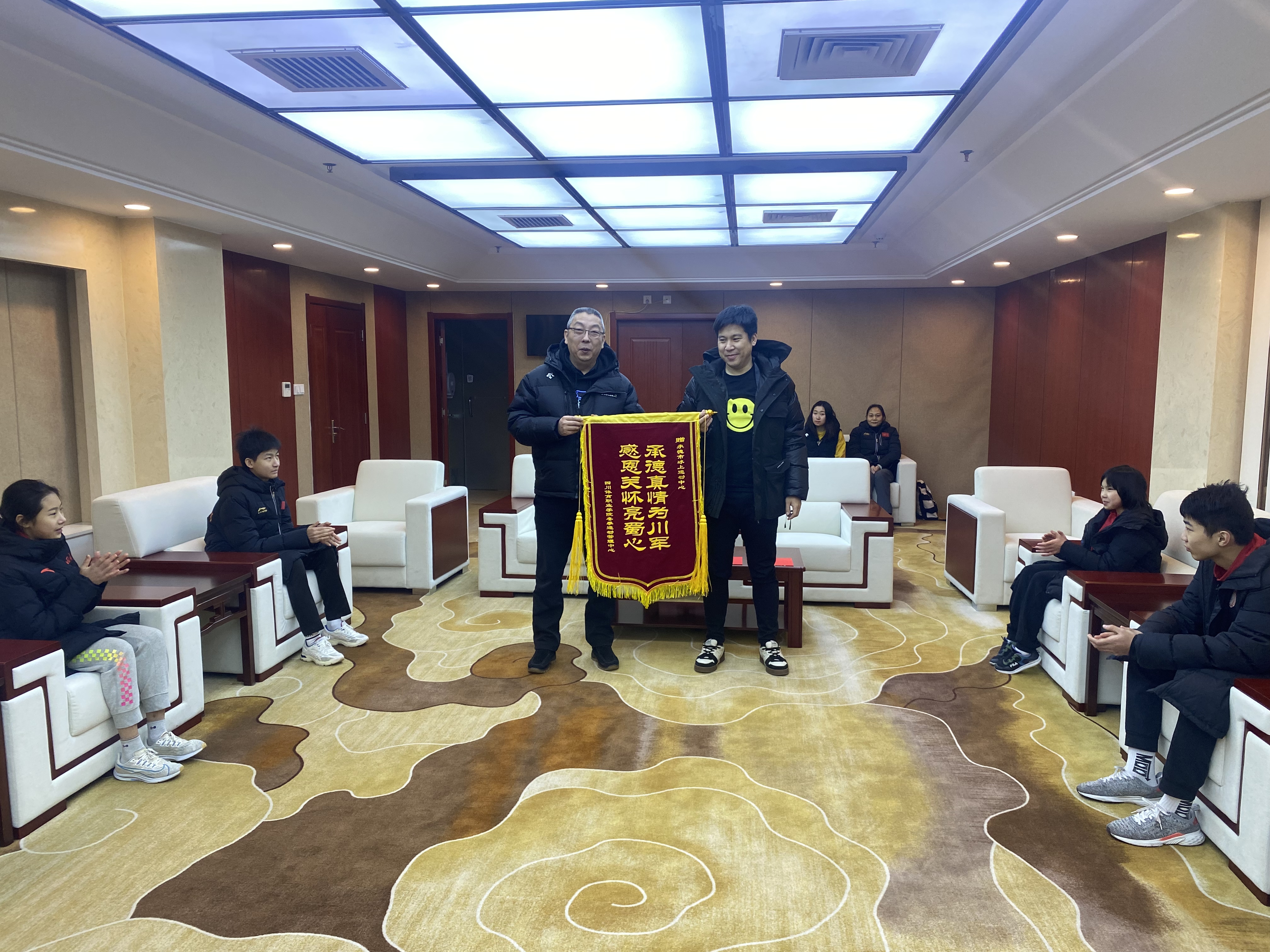 微信图片_20220203205316.jpg