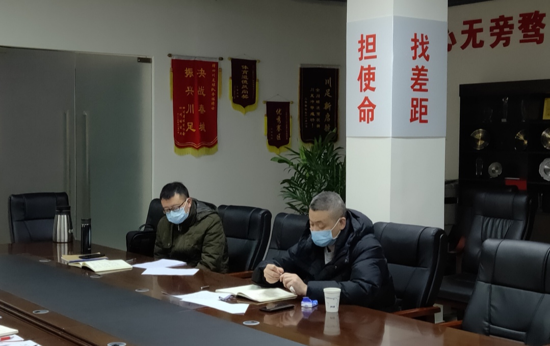 微信图片_20200130094119.jpg
