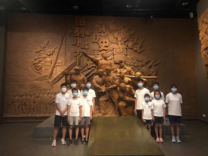 微信图片_20200604225627