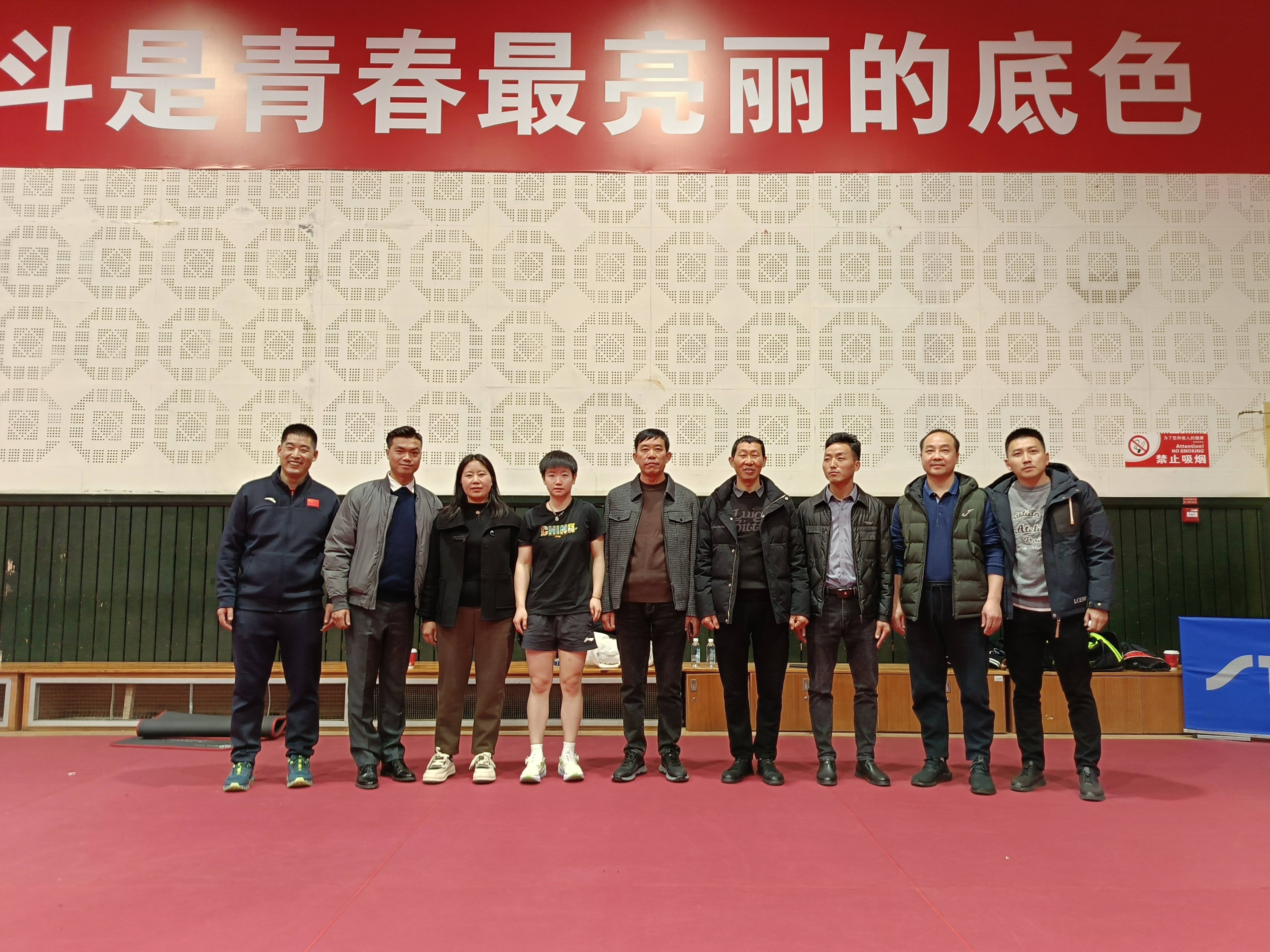 微信图片_20231214113943.jpg