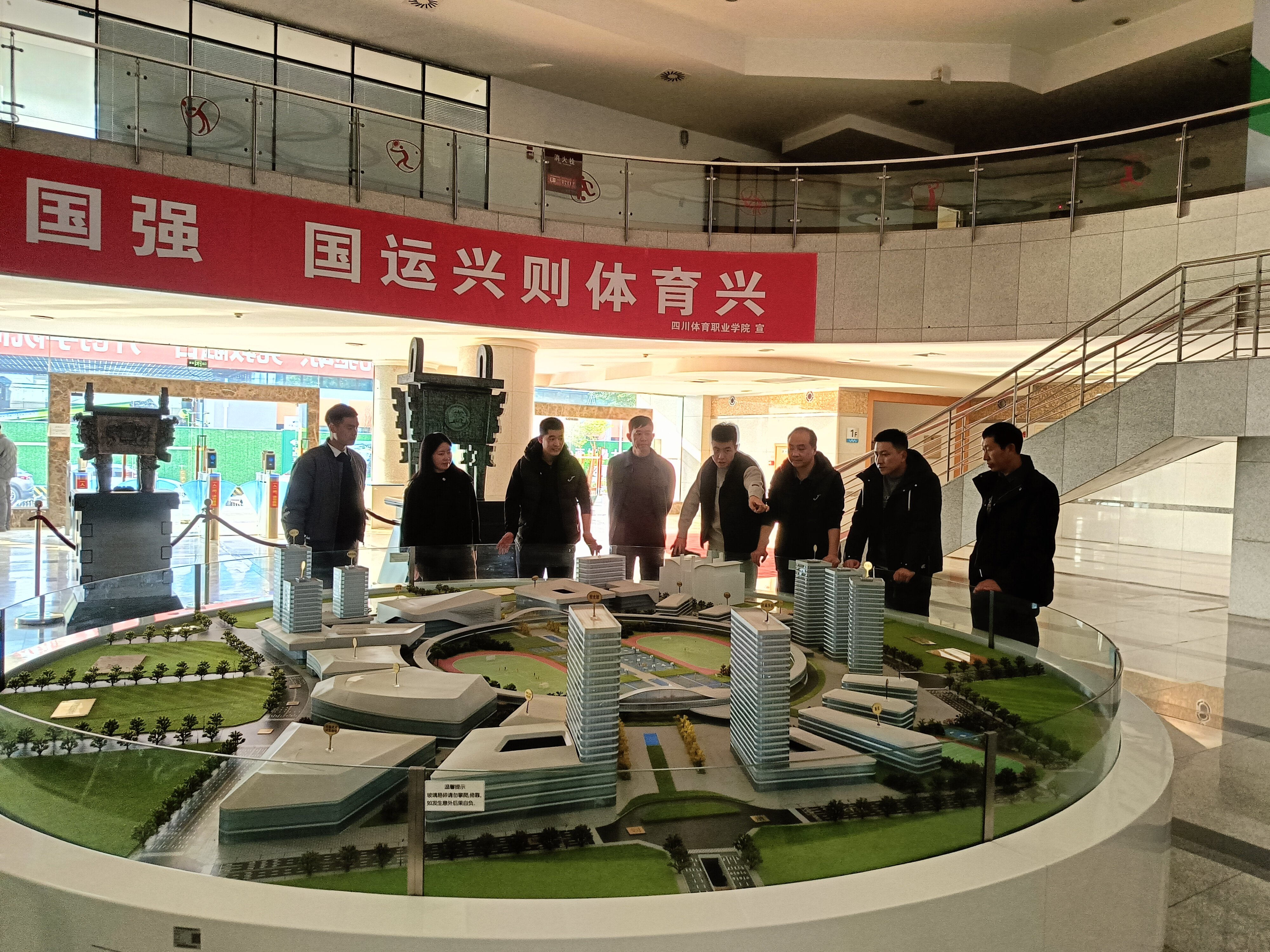 微信图片_20231214113930.jpg