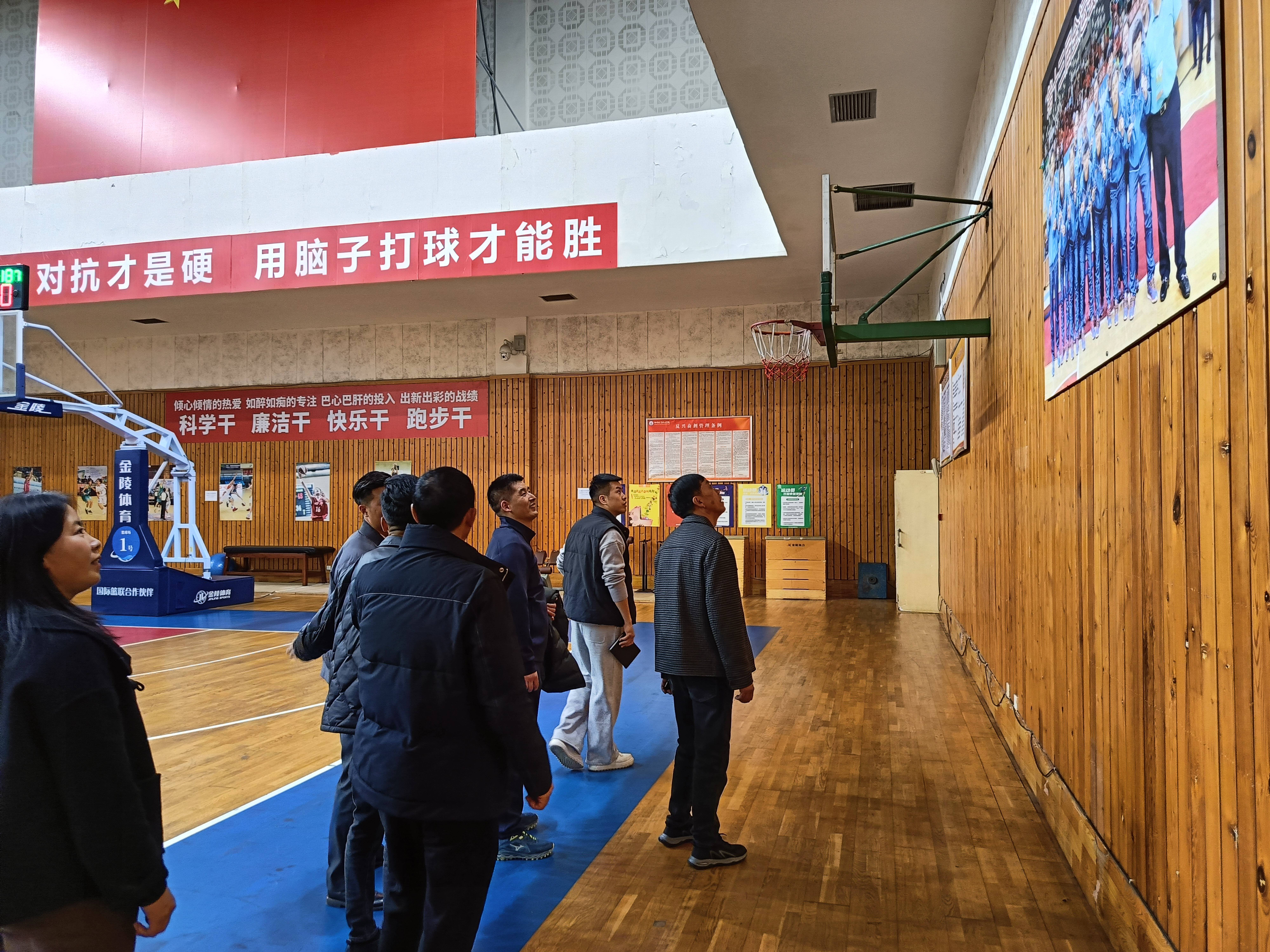 微信图片_20231214113952.jpg