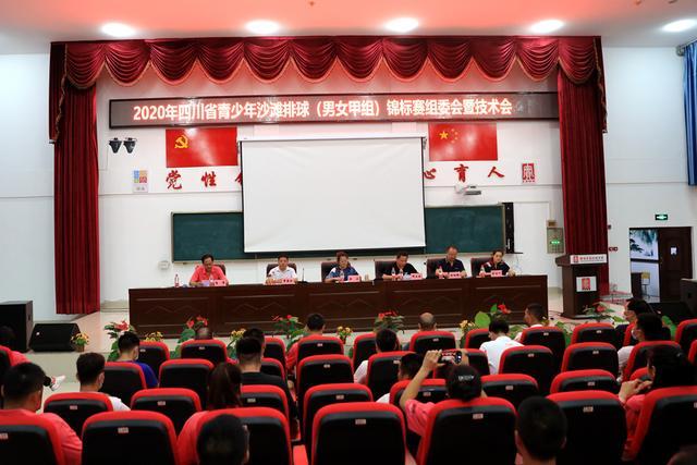 微信图片_20200820191400.jpg